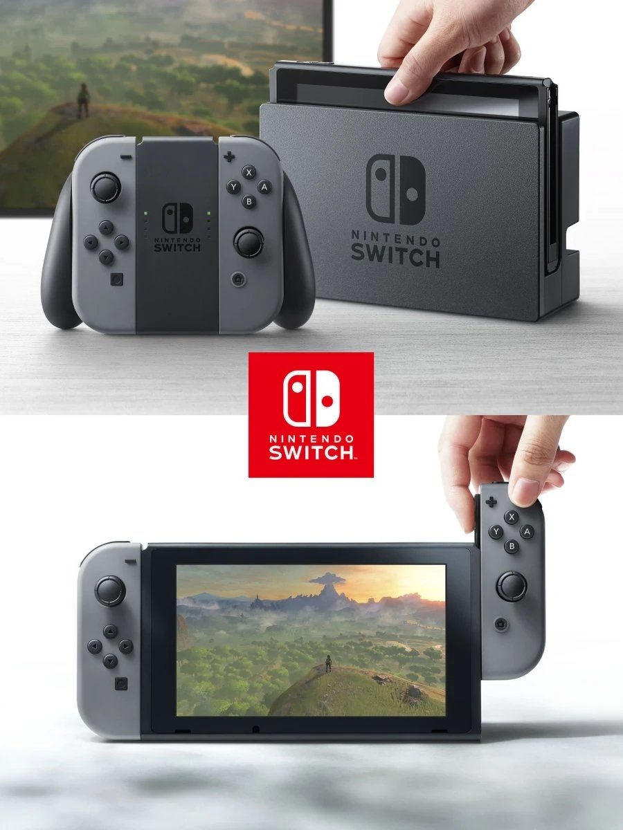 Nintendo Switch 2: First glimpse of the new generation console